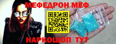 дистиллят марихуана Заводоуковск