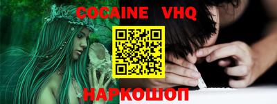 ECSTASY Жуковский