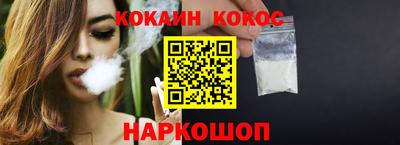 ECSTASY Жуковский