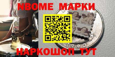 гашиш Заволжье