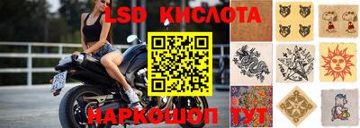 дистиллят марихуана Заводоуковск
