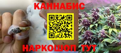 гашиш Заволжье