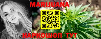 гашиш Заволжье