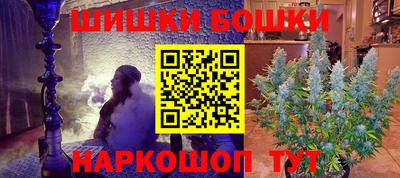 ECSTASY Жуковский