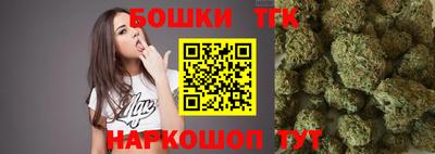 ECSTASY Жуковский