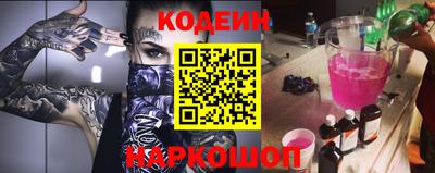 дистиллят марихуана Заводоуковск