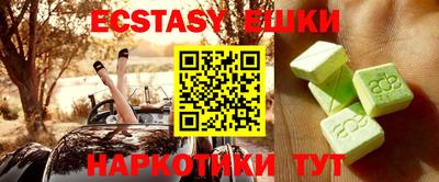 гашиш Заволжье
