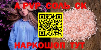 ECSTASY Жуковский