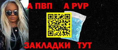 гашиш Заволжье