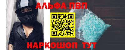 дистиллят марихуана Заводоуковск