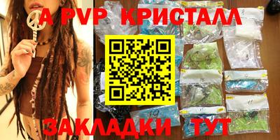 ECSTASY Жуковский