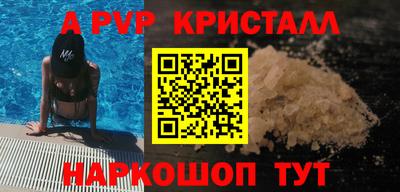 дистиллят марихуана Заводоуковск