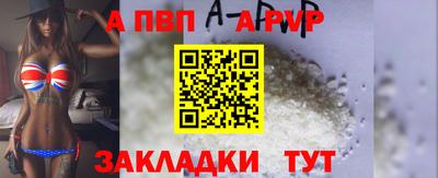 дистиллят марихуана Заводоуковск