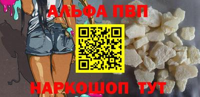 гашиш Заволжье