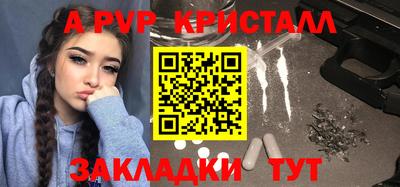 ECSTASY Жуковский