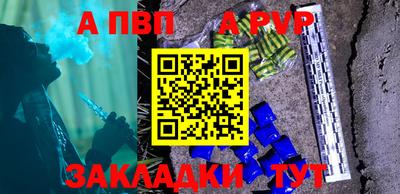 дистиллят марихуана Заводоуковск