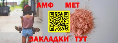 ECSTASY Жуковский