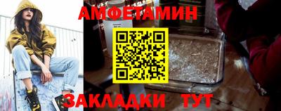 дистиллят марихуана Заводоуковск