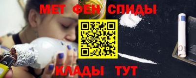 дистиллят марихуана Заводоуковск