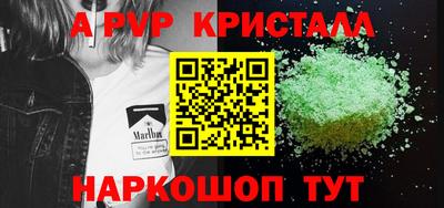 ECSTASY Жуковский