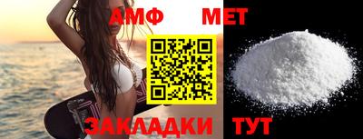дистиллят марихуана Заводоуковск
