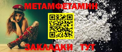 дистиллят марихуана Заводоуковск