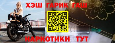 ECSTASY Жуковский