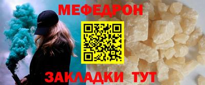 гашиш Заволжье