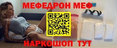 дистиллят марихуана Заводоуковск