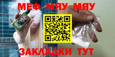 дистиллят марихуана Заводоуковск
