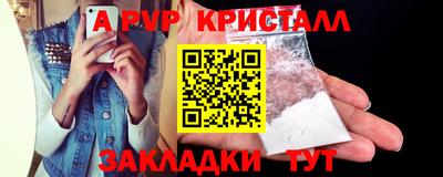 дистиллят марихуана Заводоуковск