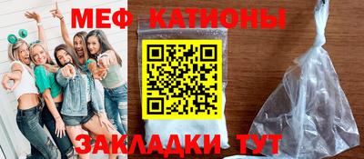 гашиш Заволжье