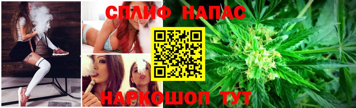 Марихуана MAZAR  Марихуана марихуана  Лабинск  Марихуана индика  Вход с VPN 